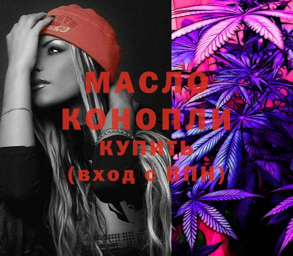 дурь Абинск