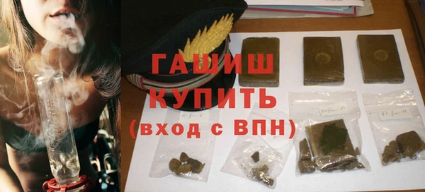 дурь Абинск