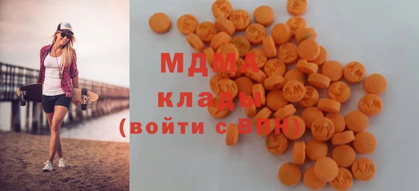 стафф Алексин