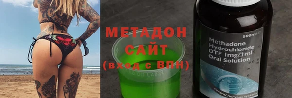 стафф Алексин