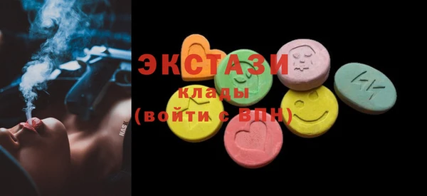 дурь Абинск