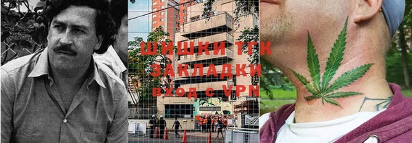 каннабис Алексеевка