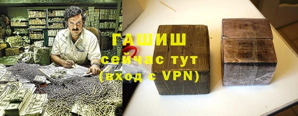 дмт Абаза