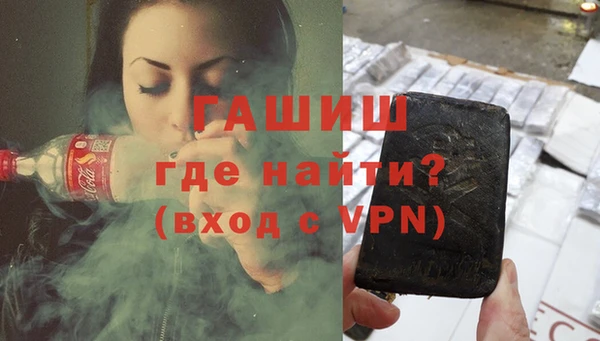 дурь Абинск