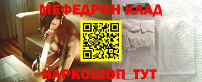 СК Ирбит