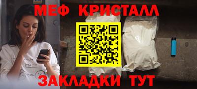 мдма Изобильный