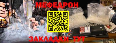 ГАЛЛЮЦИНОГЕННЫЕ ГРИБЫ Ипатово