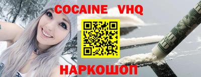 ГАЛЛЮЦИНОГЕННЫЕ ГРИБЫ Ипатово