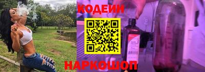 СК Ирбит