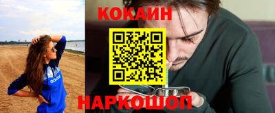 мдма Изобильный