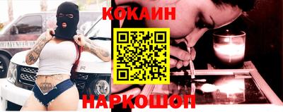 ГАЛЛЮЦИНОГЕННЫЕ ГРИБЫ Ипатово