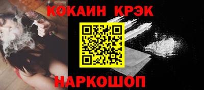 мдма Изобильный