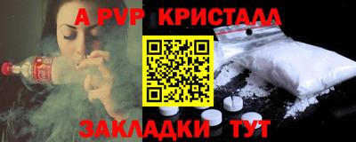 мдма Изобильный