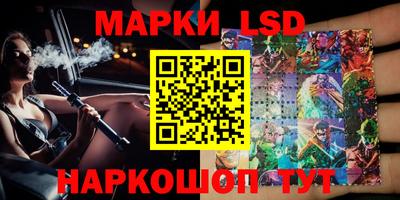 ГАЛЛЮЦИНОГЕННЫЕ ГРИБЫ Ипатово