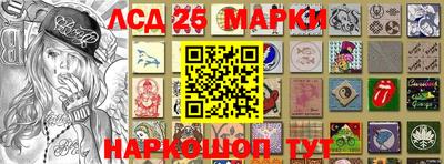 СК Ирбит