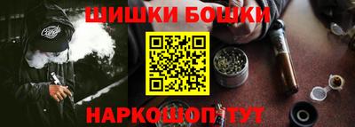 СК Ирбит