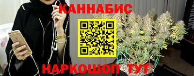 ГАЛЛЮЦИНОГЕННЫЕ ГРИБЫ Ипатово