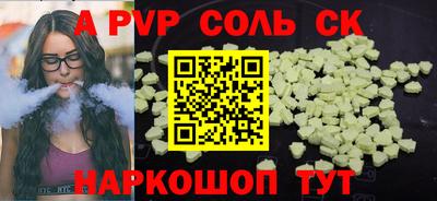 ГАЛЛЮЦИНОГЕННЫЕ ГРИБЫ Ипатово