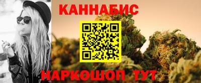 ГАЛЛЮЦИНОГЕННЫЕ ГРИБЫ Ипатово
