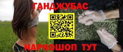 ГАЛЛЮЦИНОГЕННЫЕ ГРИБЫ Ипатово