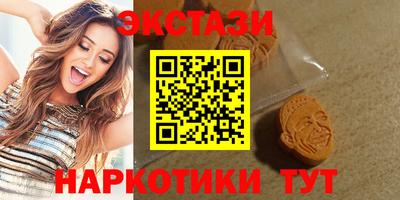 СК Ирбит