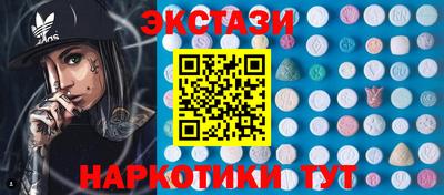 СК Ирбит
