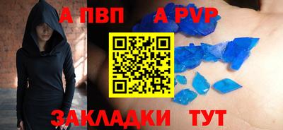 ГАЛЛЮЦИНОГЕННЫЕ ГРИБЫ Ипатово