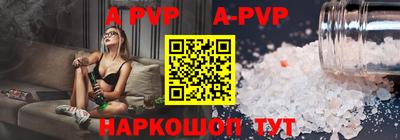 СК Ирбит