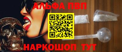 СК Ирбит