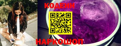 СК Ирбит