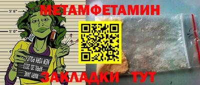 ГАЛЛЮЦИНОГЕННЫЕ ГРИБЫ Ипатово
