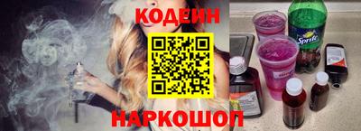 мдма Изобильный
