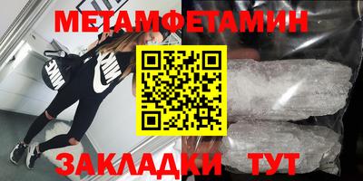 ГАЛЛЮЦИНОГЕННЫЕ ГРИБЫ Ипатово