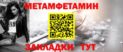 ГАЛЛЮЦИНОГЕННЫЕ ГРИБЫ Ипатово