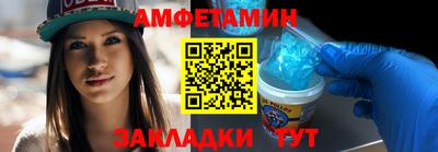 СК Ирбит