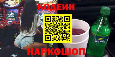 мдма Изобильный