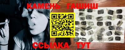 мдма Изобильный