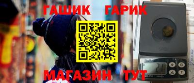 ГАЛЛЮЦИНОГЕННЫЕ ГРИБЫ Ипатово