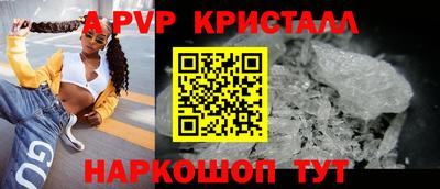 СК Ирбит
