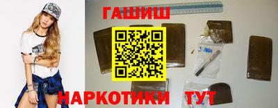 ГАЛЛЮЦИНОГЕННЫЕ ГРИБЫ Ипатово