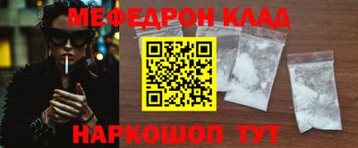 ГАЛЛЮЦИНОГЕННЫЕ ГРИБЫ Ипатово