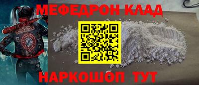 мдма Изобильный