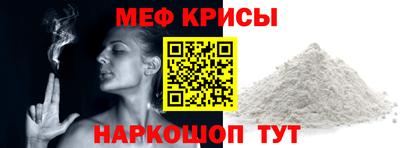 мдма Изобильный