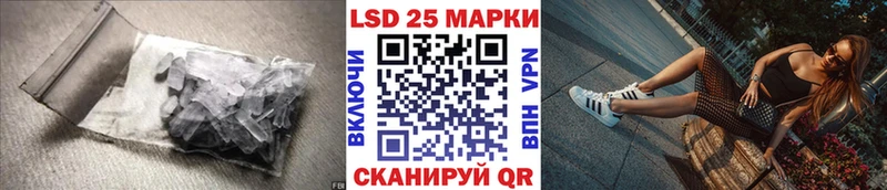 ЛСД экстази ecstasy где можно купить наркотик Минусинск