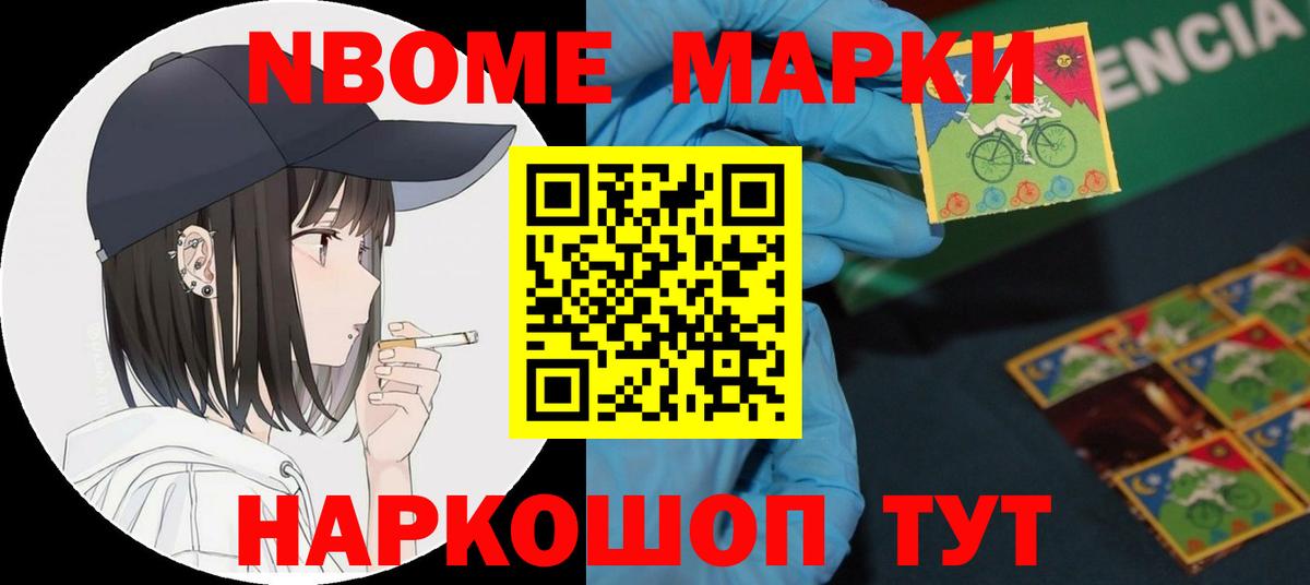 ЛСД экстази кислота  ЛСД экстази ecstasy  Вход с VPN  Минусинск 